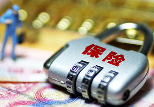 支持險(xiǎn)資穩(wěn)定市場 股權(quán)投資松綁 不再限制行業(yè)范圍