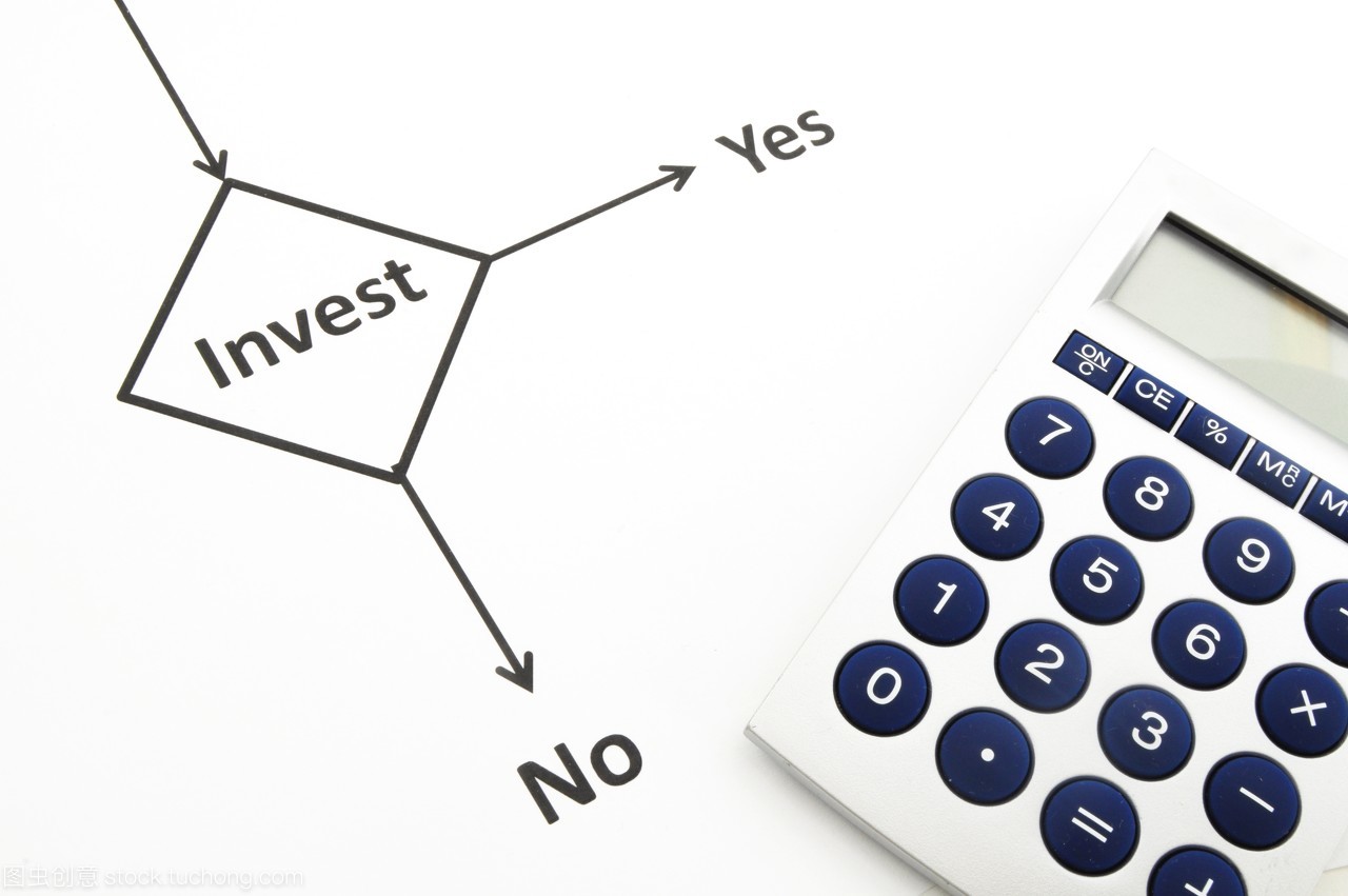 靜物,商務(wù),不是,決定,伙伴,公司,正文,生長(zhǎng),流,沒(méi)有,示意圖,流動(dòng),策劃,管理,筆,經(jīng)理,經(jīng)營(yíng),規(guī)劃,經(jīng)費(fèi),計(jì)劃,詞,計(jì)算機(jī),計(jì)算,計(jì)算器,課文,財(cái)務(wù),話,財(cái)政,財(cái)經(jīng),選擇,選項(xiàng),金融,鈔票,成長(zhǎng),金錢(qián),鋼筆,同伴,處理,風(fēng)險(xiǎn),圖表,錢(qián),文字,打算,平面圖,投資,字,投資者,數(shù)據(jù),企業(yè),概念,方案,文本,投資人,對(duì)