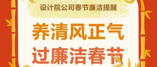 新聞中心 云南省建設(shè)投資控股集團設(shè)計研究院 云南省建筑工程設(shè)計院