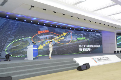 邛酒產業振興發展大會暨成都首屆天府酒莊文化周在邛崍舉辦