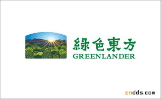 綠色東方投資控股集團品牌設計