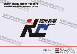 內蒙古凱創投資公司logo設計理念與投資策劃解讀